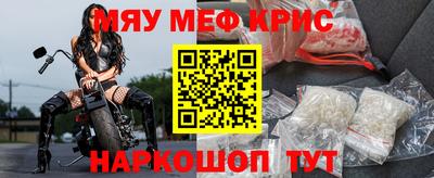 гашишное масло Баксан