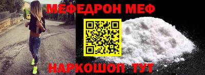 марки nbome Аша