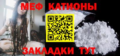 марки nbome Аша