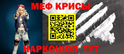 марки nbome Аша