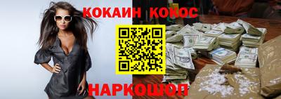 стафф Ачхой-Мартан