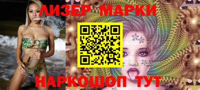 гашишное масло Баксан