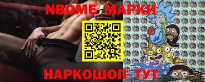 гашишное масло Баксан