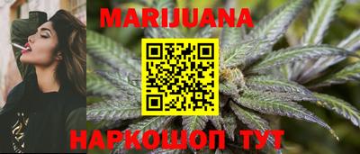 гашишное масло Баксан
