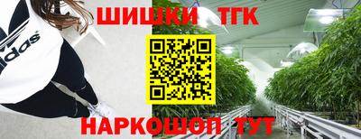 стафф Ачхой-Мартан
