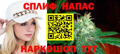 марки nbome Аша