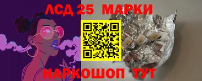 гашишное масло Баксан