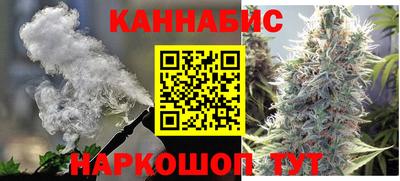 марки nbome Аша