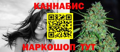 стафф Ачхой-Мартан