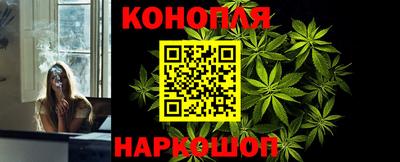 стафф Ачхой-Мартан