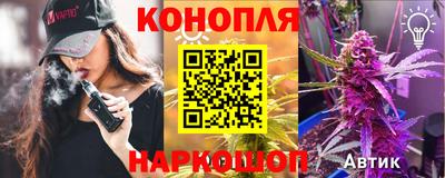 марки nbome Аша