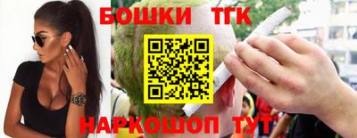 стафф Ачхой-Мартан