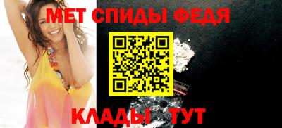 марки nbome Аша