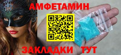 гашишное масло Баксан