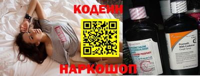 гашишное масло Баксан
