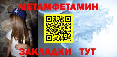 марки nbome Аша