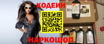 марки nbome Аша
