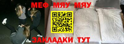 марки nbome Аша