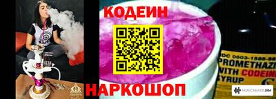 гашишное масло Баксан