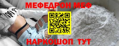 марки nbome Аша